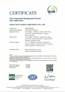 ISO 14001